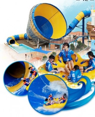 중흥골드스파리조트 썸네일4